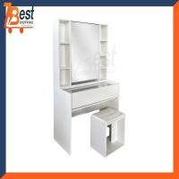 ราคา Best shopping โต๊ะแป้งเครื่องแป้งเกาหลี โต๊ะเครื่องแป้ง รุ่นสูง สีขาว (10293566)