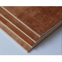 ราคา Homewood ไม้อัด F60*60 10มม (เกรด เฟอนิเจอร์) (10309594)