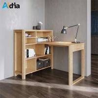 ราคา Aidia Home โต๊ะทำงาน Study Table JapanL (10310219)