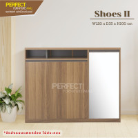 ราคา PF_ตู้รองเท้า Shoes I และ ตู้รองเท้า II 1.20m (10289416)