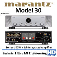 ราคา Marantz MODEL30 Integrated Amplifier Stereo 100W x 2ch Integrated Amplifier Silver-Gold (10298412)