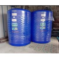 ราคา abouttank ถังเก็บน้ำ 4000 ลิตร ถังเก็บน้ำบนดิน ยี่ห้อ P&S ส่งฟรีกรุงเทพปริมณฑล สระบุรี ชลบุรี ระยอง ฉะเชิงเทรา อยุธยา น้ำเงิน (10334775)