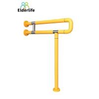 ราคา Elderlife ราวจับกันลื่น สแตนเลส หุ้มพลาสติก สีส้ม ตัวP รุ่น BH-018 มาตรฐาน ทันสมัย สีส้ม (10341758)