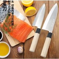 ราคา Chaitheknife มีดเชฟ ญี่ปุ่น เดบะ ใบมีดยาว 18 เซนติเมตร สันหนา 5 มม. ด้ามจับไม้ Japanese Deba Chef Knife 18 cm wooden handle 18 cm (10334023)