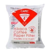 ราคา caffacoffeemaker กระดาษกรองกาแฟ Paper Filter 4 cup (10337865)