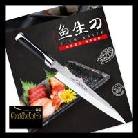 ราคา Chaitheknife มีดเชฟญี่ปุ่น ยานากิบะ Yanagiba (sushi & sashimi knife) ใบมีดยาว 30 เซนติเมตร ด้ามจับ ABS ใบมีดยาว 30 เซนติเมตร (10334265)