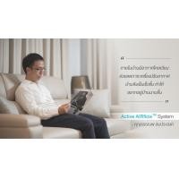 ราคา scg active airflow tm คูปองค่าสำรวจหน้างาน (10113875)