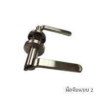 ราคา Voca Building Materials มือจับเขาควาย ตลับกุญแจ พร้อมไส้กุญแจ ครบชุด ใช้สำหรับห้องน้ำ มือจับแบบ2 (10308763)