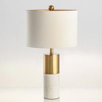 ราคา Home Studio Home Bed Table Lamp โคมไฟหัวเตียง ขาว (10308839)