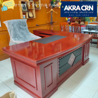 ราคา อัคราเจริญ เฟอร์นิเจอร์ โต๊ะผู้บริหาร 180 ซม. 180 น้ำตาลลายไม้ มะฮอกกานี (10308793)