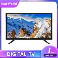 ราคา StarWorld LED Digital TV ขนาด 21 นิ้ว Full HD ดิจิตอลทีวี ทีวี21นิ้ว ขนาด 21 นิ้ว ขอบบาง ขาตั้งคู่ CL 2188 ดำ (10336147)