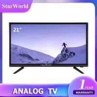 ราคา StarWorld LED Analog TV ขนาด 21 นิ้ว อนาล็อกทีวี ทีวี 21 นิ้ว ขนาด 21 นิ้ว CL 2188 จอแบน ดำ (10336145)