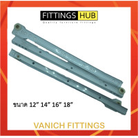 ราคา Vanich Fittings รางลิ้นชักรับใต้ หนา 0.7มิล รางลิ้นชักรับใต้ 12นิ้ว (10318111)