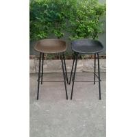 ราคา iLoft Chair เก้าอี้บาร์ Loft รุ่น iL9200 เทา (10345875)