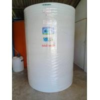 ราคา ถังเก็บน้ำบนดิน 5000 ลิตร ยี่ห้อ P&S แท้งค์น้ำ ส่งฟรีกรุงเทพปริมณฑล สระบุรี ชลบุรี ระยอง ฉะเชิงเทรา อยุธยาา (Abouttank ) ขาว (10334768)