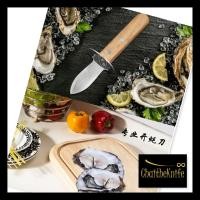 ราคา Chaitheknife มีดแคะหอยนางรม มีดแกะหอยนางรม มีดแงะหอยนางรม ใบมีดยาว 7 cm ด้ามจับไม้ยาว 11.2 cm Oyster Knife blade 11.2 cm ใบมีดยาว 7 cm (10334318)