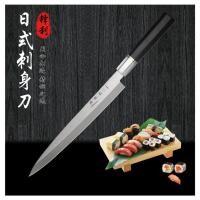 ราคา Chaitheknife มีดเชฟ ญี่ปุ่นยานากิบะ Yanagiba Japanese Fish knife ใบมีดยาว 24 cm ด้ามจับไม้ทรง 8 เหลี่ยม ใบมีดยาว 24 cm (10334549)