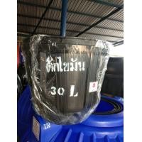 ราคา abouttank ถังดักไขมัน 30 ลิตร แบบฝังดิน ยี่ห้อ P&S 30 ลิตร (10334587)