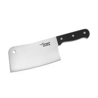 ราคา Seagull มีดสับ โปร 7 นิ้ว รหัส 150000651 Stainless (10382756)