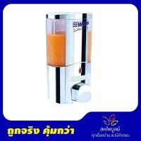 ราคา WSP ที่ใส่สบู่เหลว รุ่น DP-117 สีโครเมี่ยม 1 ช่อง (400 ml.) ที่ใส่สบู่เหลว (10355436)