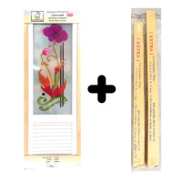 ราคา Mitaree2530 ประตูไวนิลกระจก UPVC เพ้นท์ลาย สีขาว 70x180 ซม. มีช่องลม ไม่เจาะ บานประตู U-00+วงกบ (10374393)