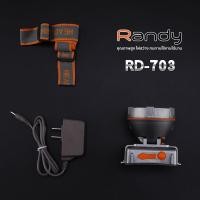 ราคา Randy ไฟฉาย รุ่น RD-701 ไฟฉายคาดหัวกันน้ำ LED แบตเตอรี่ญี่ปุ่น ไฟฉายแรงสูง ส่องสว่างระยะไกล หน้าไฟ ส่องสัตว์ ส่องกบ แบตอึด 3 แสงเหลือง (10389370)
