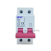 ราคา อมรเอกเทรดดิ้ง เมนเบรกเกอร์2P (32A50A63A) Brand NPV Main Breaker 2P-63A (10353342)
