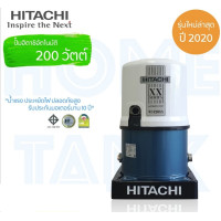 ราคา Hitachi ปั๊มน้ำ ถังแรงดัน WT-P XX200W 200 วัตต์ (10373084)