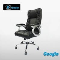 ราคา R-SIMPLE เก้าอี้ผู้บริหาร รุ่น GOOGLE สีดำ หนังเทียม (10376038)