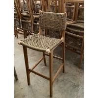 ราคา Minimal Design Phuket เก้าอี้บาร์ถักด้วยเชือกหญ้าทะเล Raw Wood งานไม้ดิบ (10373397)