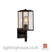 ราคา Lightinghouse โคมไฟห้อย Gazel Bk (10387087)