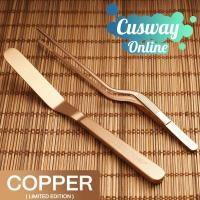 ราคา Cuisine Scepter Culinary Tweezer / Chef Tweezer / Penzer ที่คีบตกแต่งอาหาร ที่คีบอาหาร มีให้เลือกหลากสี J006-TWZ,SPA-Copper,ไม่สลักชื่อ (10387479)