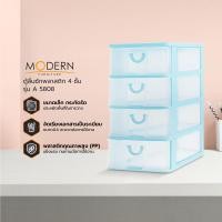 ราคา ตู้ลิ้นชักพลาสติก 4 ชั้น รุ่น A 5808 |EA| คละสี (10404428)
