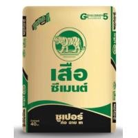 ราคา tooldo ปูนเสือซุปเปอร์ ก่อ-ฉาบ-เท สีเทา (10400660)