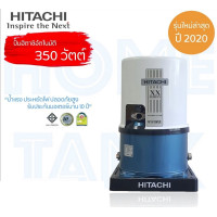 ราคา Hitachi ปั๊มน้ำ ถังแรงดัน WT-P XX200W 350 วัตต์ (10373085)