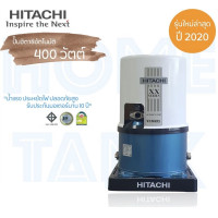 ราคา Hitachi ปั๊มน้ำ ถังแรงดัน WT-P XX200W 400 วัตต์ (10373092)