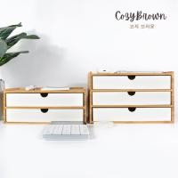 ราคา Cozybrown ลิ้นชักเก็บของไม้ สไตล์มินิมอล สีขาว 25x16x11 cm./ 2 ชั้น สไตล์มินิมอล (10378406)