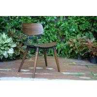 ราคา iLoft chair เก้าอี้ไม้Norwich ผลิตจากไม้จริงดัดอวนโค้ง ไม้ โอ๊ค เรโทร (10373433)