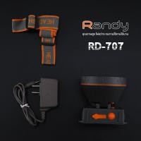 ราคา Randy ไฟฉาย รุ่น RD-701 ไฟฉายคาดหัวกันน้ำ LED แบตเตอรี่ญี่ปุ่น ไฟฉายแรงสูง ส่องสว่างระยะไกล หน้าไฟ ส่องสัตว์ ส่องกบ แบตอึด 4 แสงเหลือง (10390643)
