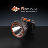 ราคา Randy ไฟฉาย รุ่น 707 ไฟฉายคาดหัว กันน้ำ LED แบตเตอรี่ญี่ปุ่น ไฟฉายแรงสูง ส่องสว่างระยะไกล หน้าไฟ ส่องสัตว์ ส่องกบ แบตอึด 5 แสงเหลือง (10390786)