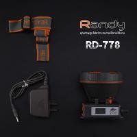 ราคา Randy ไฟฉาย รุ่น 707 ไฟฉายคาดหัว กันน้ำ LED แบตเตอรี่ญี่ปุ่น ไฟฉายแรงสูง ส่องสว่างระยะไกล หน้าไฟ ส่องสัตว์ ส่องกบ แบตอึด 7 แสงขาว (10390791)