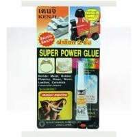 ราคา KENJI SUPER POWER GLUE กาวช้าง ใส 3กรัม หลอด (10384028)