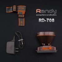 ราคา Randy ไฟฉาย รุ่น 707 ไฟฉายคาดหัว กันน้ำ LED แบตเตอรี่ญี่ปุ่น ไฟฉายแรงสูง ส่องสว่างระยะไกล หน้าไฟ ส่องสัตว์ ส่องกบ แบตอึด 3 แสงเหลือง (10390745)