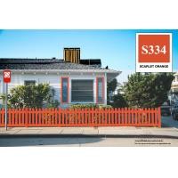 ราคา SCLASS สีน้ำมัน สีทาเหล็ก สีทาไม้ แถมแปรงทาสี ขนาดกระป๋อง 1/4 สีส้ม 334 (10407964)