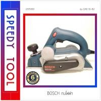 ราคา BOSCH : กบไฟฟ้า รุ่น GHO10-82 710 W (10408728)