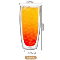 ราคา Homemart Homemart แก้วกาแฟ 2 ชั้น - แก้วสองชั้น Double Wall Glass 650 ml (10418125)