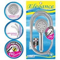 ราคา Elegance ชุดฝักบัวอาบน้ำพริตตี้ ขาว (10400918)