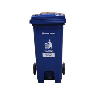 ราคา COMBI WARE - ถังขยะเทศบาล แบบมีเท้าเหยียบ 120 ลิตร รุ่น RX-120LU สีน้ำเงิน (10407738)