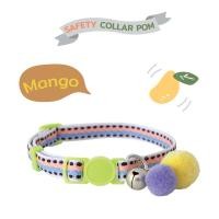 ราคา KAFBO KAFBO Safety collar-Pom Mango (10421984)