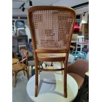 ราคา iLoft chair เก้าอี้ร้านกาแฟ เก้าอี้ร้านอาหาร ไม้สักหวายแท้ minimal หลังโค้งก้นนั่งหวายแท้ ไม้สัก ไม้สักดิบ minimal (10422091)